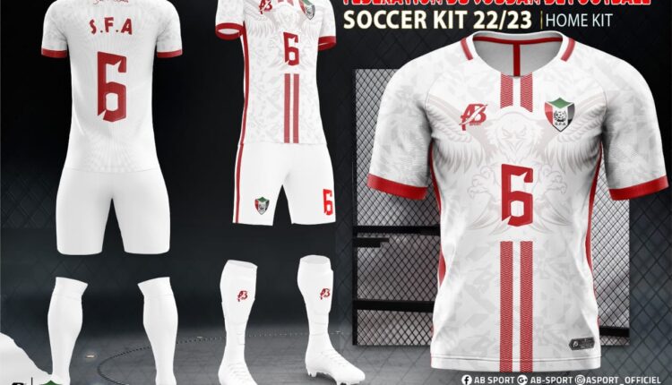 شركة أي بي المغربية