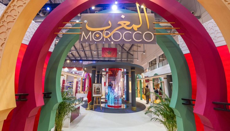 جناح المغرب